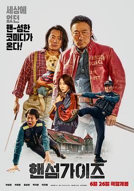 国产91嫩