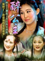 国产91嫩