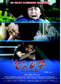 国产91嫩